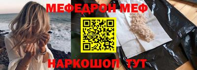 прущая мука Азнакаево
