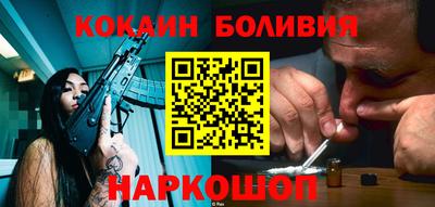 прущая мука Азнакаево