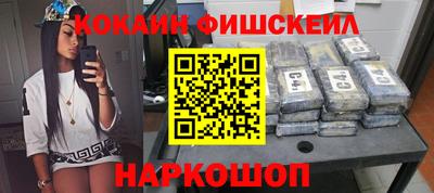 прущая мука Азнакаево