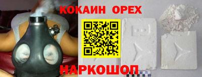 прущая мука Азнакаево