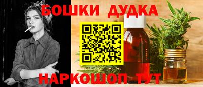прущая мука Азнакаево