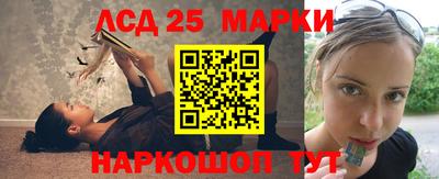 прущая мука Азнакаево