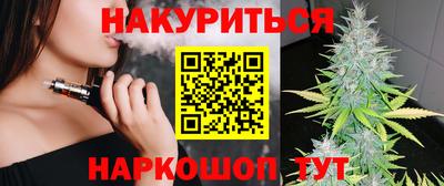 альфа пвп VHQ Абинск