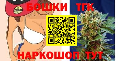 прущая мука Азнакаево