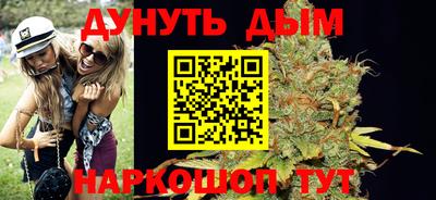 прущая мука Азнакаево