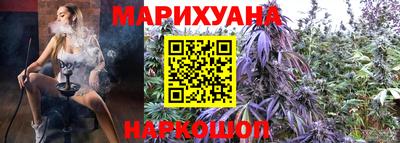 прущая мука Азнакаево