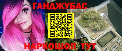 прущая мука Азнакаево