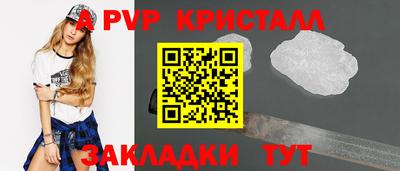 прущая мука Азнакаево