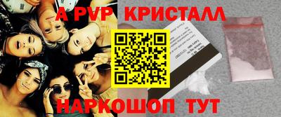 прущая мука Азнакаево
