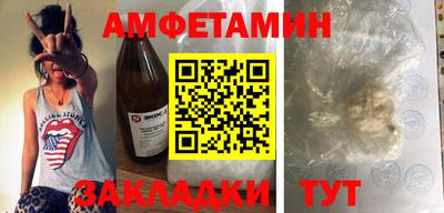 прущая мука Азнакаево