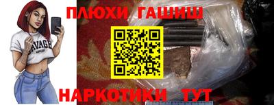 прущая мука Азнакаево